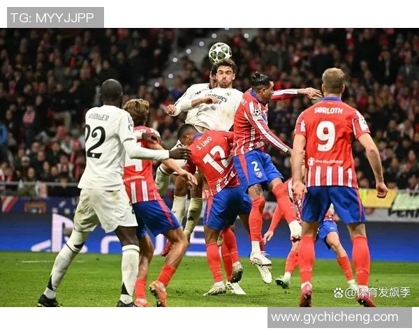 英超激战：皇马与拜仁战成平局精彩瞬间引发全场沸腾