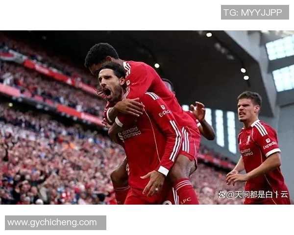 西甲精彩对决利物浦逆转莱比锡绝杀瞬间引发全场狂欢