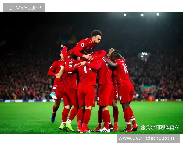 利物浦逆袭皇马3-0爆冷全场沸腾历史冷门再现足球传奇