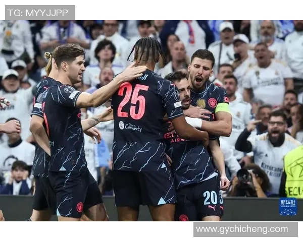 意甲焦点战曼城小胜皇马争议判罚引发全场热议