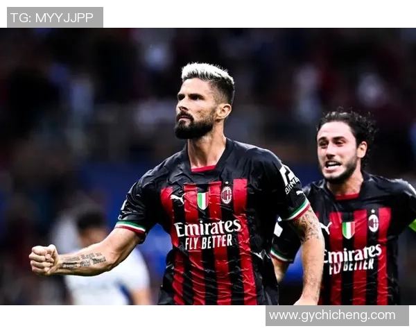 德甲精彩对决里昂逆转AC米兰绝杀瞬间引发全场狂欢战术解析