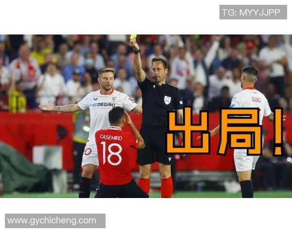 欧联杯惊天逆转皇马狂胜AC米兰5-0引发全场沸腾回顾精彩瞬间