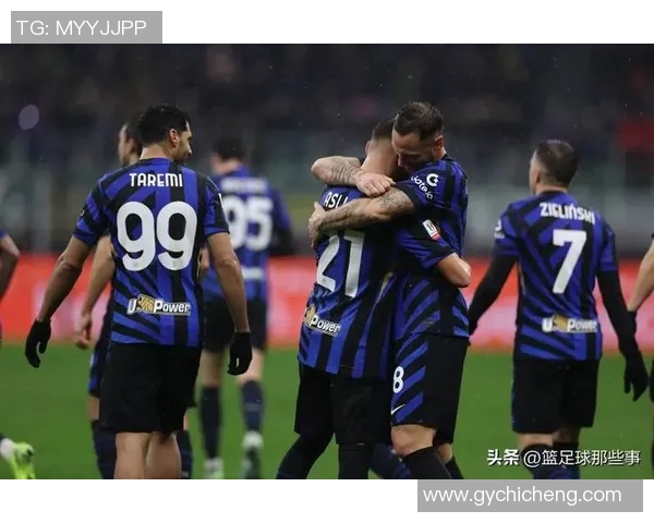 热刺狂胜国米五球大捷足总杯精彩瞬间引发全场沸腾